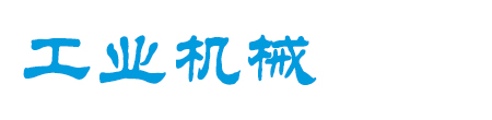 比特派-比特派下载-bitpie安卓下载